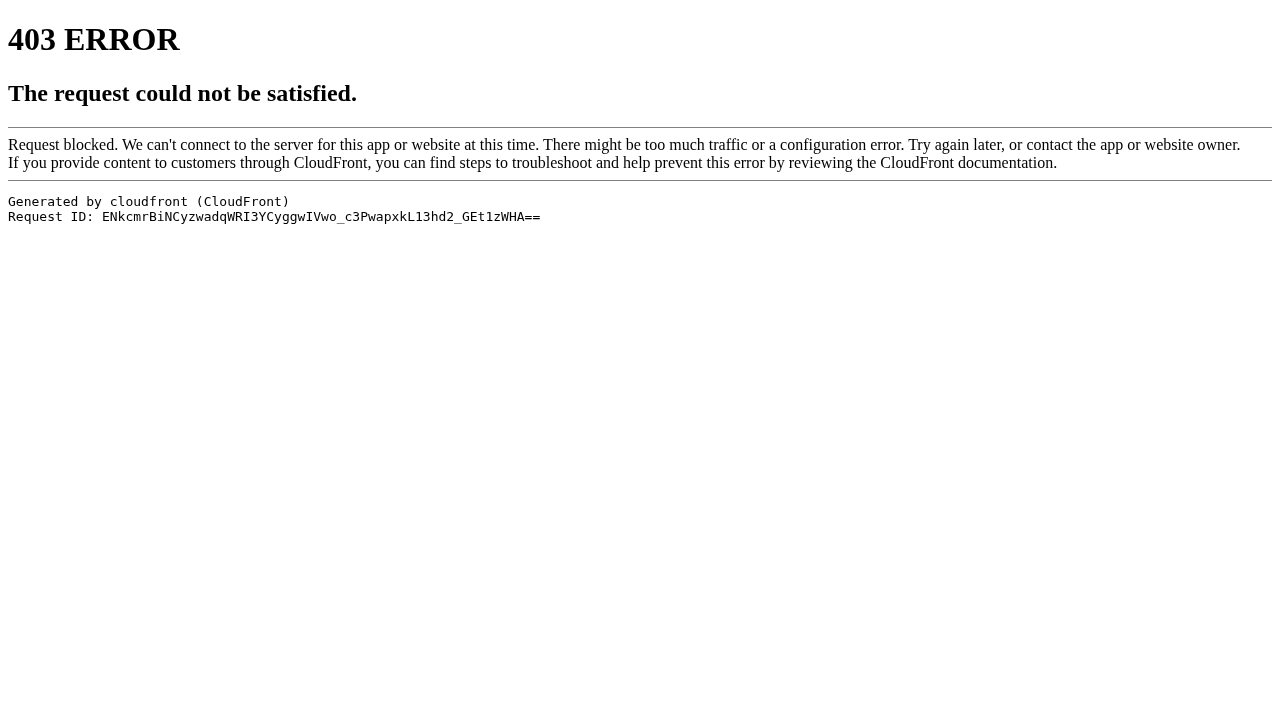 AxisCare product interface