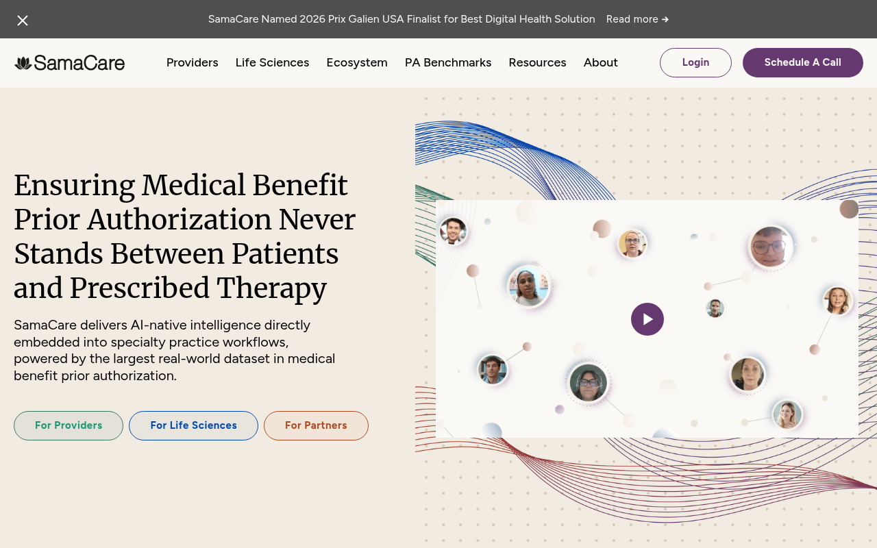 SamaCare product interface