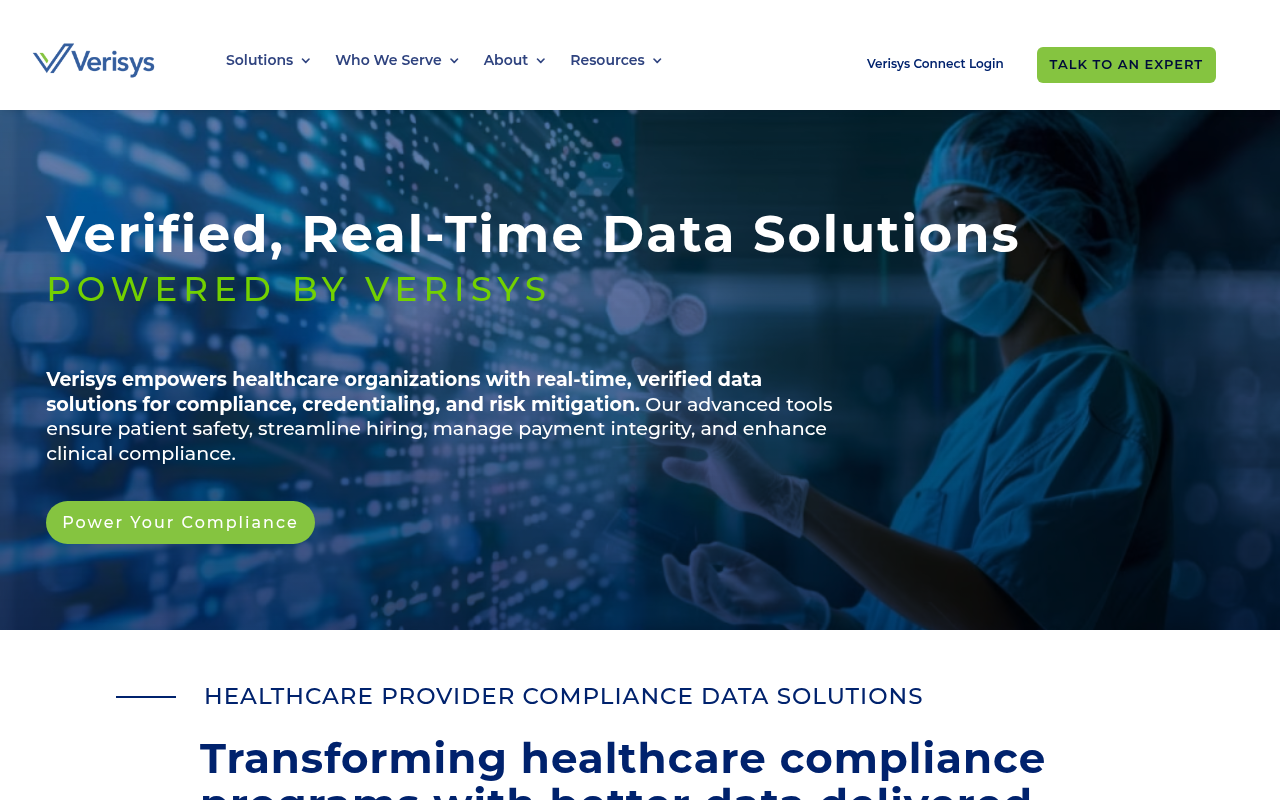 Verisys product interface